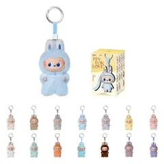 【正規品 】 POP MART THE MONSTER PIN FOR LOVE シリーズ ぬいぐるみ ペンダント (N-Z) popmart