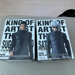 呪術廻戦 初回版 キング OF アーティスト フィギュア 五条悟 夏油 傑 まとめ