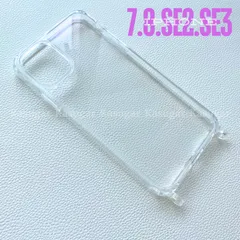 ストラップ用 iPhone7.iPhone8.iPhoneSE2.iPhoneSE3 ストラップホール付き クリア スマホ ケース 取り外し可能 落下防止 ショルダー クロスボディ iPhone 透明 スマホ ケース スマホケース KASUGAR No.110のサムネイル
