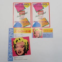 1981年製】アンディ・ウォーホル ポストカード「ミック・ジャガー