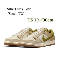 NIKE 庭師ダンク Dunk Low SE 26㎝ 付属品完備 - メルカリ