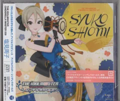 2026年最新】塩見周子の人気アイテム - メルカリ