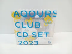 ラブライブ! サンシャイン!! Aqours CLUB CD SET 2023 CLEAR EDITION 初回限定生産 CD+Blu-ray [AA0250-010]