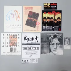 【超レア】ジョン・レノン・フォト　デゾ・ホフマン【値下げしました】 超レア】ジョン・レノン・フォト デゾ・ホフマン【値下げしました】 超