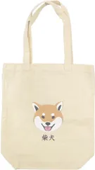 ツイン(Twin) トートバッグ かわいい 犬 レディース メンズ 帆布 キナリ じょうぶ 厚手 綿 キャンバス アニマル プリント A4 大容量 マチあり サブバッグ 習い事バッグ 柴犬