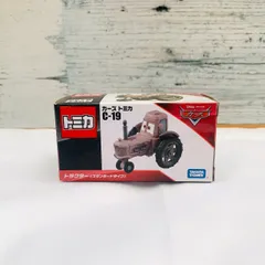 2025年最新】トミカ カーズ トラクターの人気アイテム - メルカリ
