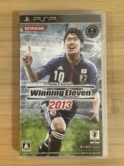 【PSP】 ワールドサッカーウイニングイレブン2013