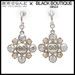 シャネル CHANEL ピアス シルバー メタル ラインストーン ココマーク Pie フープ 10V レディース 101819816