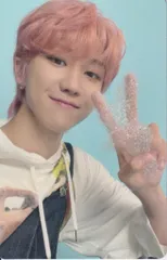 SEVENTEEN CARAT盤 THE8 DREAM 緑