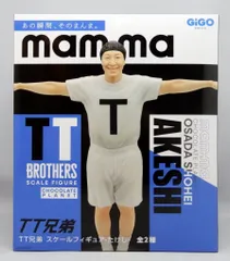 2025年最新】TT兄弟の人気アイテム - メルカリ