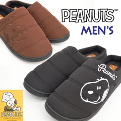 PEANUTS ピーナッツ PN8363 ダウン サボサンダル スヌーピー かわいい メンズ 室内外兼用 軽量 暖かい 低反発 裏起毛 ボア コマリョー ブラック ブラウン /SM/ST