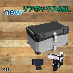□Rockpals□ 車載用冷蔵庫 容量25L ポータブル車載 車中泊・防災