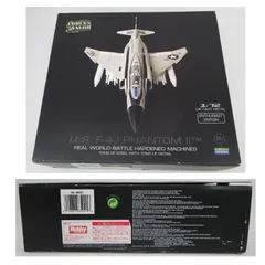 2025年最新】UNIMAX 1:72の人気アイテム - メルカリ