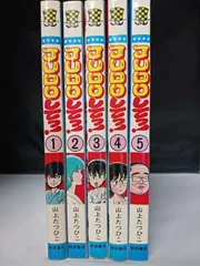 2025年最新】JUDOしてっ！の人気アイテム - メルカリ