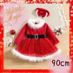 新品 サンタ 女の子 コスチューム  クリスマス リボン付 ラメ チュール ワンピース 90