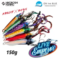 2026年最新】ライフ再現ライブの人気アイテム - メルカリ