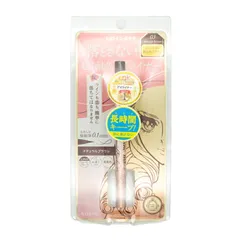 KISSME キスミー ヒロインメイク プライムリキッドアイライナー リッチキープ 03 ナチュラルブラウン[定形内郵便]