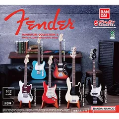 【内袋未開封品】 Fender Miniature Collection２フェンダー ミニチュアコレクション2 全6種セット