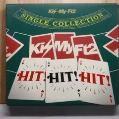 国内盤CD★キスマイフットツー/Kis-My-Ft2■ HIT! HIT! HIT! (ALBUM+2枚組DVD) (初回生産限定盤) - Kis-My-Ft2 【AVCD38924B/4988064389247】U53507