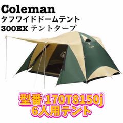 Item thumbnail for item e89637b8-d142-47bd-9539-f751f844702e