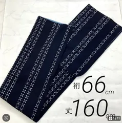 2026年最新】弓浜 絣の人気アイテム - メルカリ