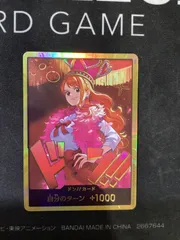 ●663 ヒロインズエディション ドンカード ナミ 金枠