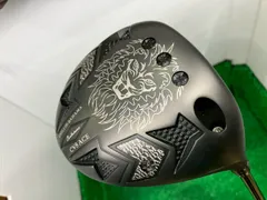 2025年最新】エミリッドバハマ cv8の人気アイテム - メルカリ