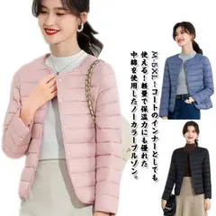 ノーカラー キルティング ジャケット レディース アウター 中綿ジャケット キルティングコート ノーカラーコート ダウン風コート 長袖 中綿コート ショート丈 上着 軽量 インナーダウン インナージャ#zjjj2841