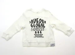 【アプレレクール/apreslescours】Tシャツ・カットソー 110サイズ 男の子【子供服・ベビー服】（1983658）