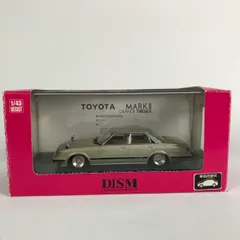 2025年最新】マークii gx61 1/43の人気アイテム - メルカリ