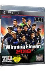 PS3/ウイニングイレブン2018