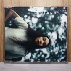 SaToA(サトア) 1stミニアルバム『スリーショット』 - メルカリ