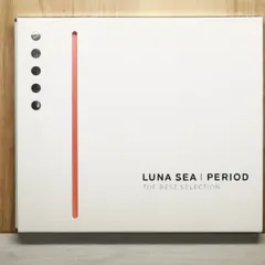 2026年最新】LUNA sea cd ピリオドの人気アイテム - メルカリ