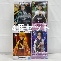 2025年最新】栗盆の人気アイテム - メルカリ