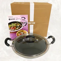 2025年最新】マイヤー ホット ポット 26の人気アイテム - メルカリ