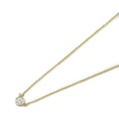 ティファニー TIFFANY＆CO ネックレス バイザヤードネックレス I 首回40.5㎝ K18（イエローゴールド） ダイヤモンド バイザヤードネックレス レディース Used A