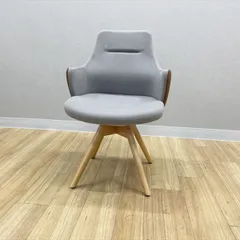 ミーティングチェア 肘付 ライブスワークチェア 木脚 オカムラ ライトグレー 背面:テラコッタ