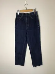 【GU】ハイライズストレートジーンズ サイズM