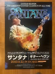 ポスター☆Nirvana ニルヴァーナ Houston 1993 Kozik - メルカリ