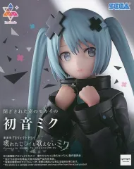 【中古】フィギュア 閉ざされた窓のセカイの初音ミク 「劇場版プロジェクトセカイ 壊れたセカイと歌えないミク」 Luminasta“閉ざされた窓のセカイの初音ミク”