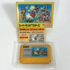 【希少・動作OK】 スーパーマリオブラザーズ HVC-SM 元箱・取扱説明書付き 任天堂