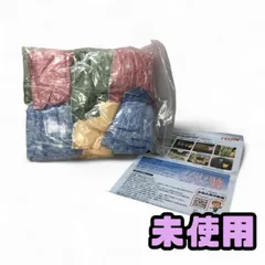 2025年最新】乾っとソフトパックドライの人気アイテム - メルカリ