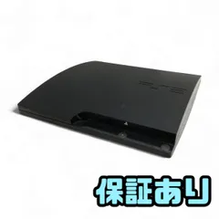 PlayStation3 SONY ソニー PS3 ゲーム機 本体 160GB チャコールブラック CECH-2500A BRK776795大