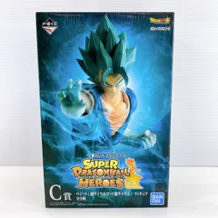 2025年最新】一番くじ ドラゴンボール c賞 ベジットの人気アイテム