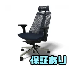 オフィスチェア ITOKI イトーキ サリダチェア YL9G ネイビー YL9-NYEL GCK889847大