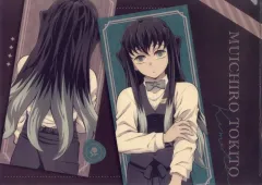 【中古】クリアファイル 時透無一郎(正面/後ろ姿) A4メタリッククリアファイル 「鬼滅の刃×ufotable MOCKTAIL BAR GINZA COLLECTION LOTTO 時透無一郎」