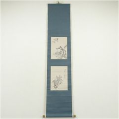 前田青邨　紙本水墨下絵双幅【菅原道真公と蛙、流鏑馬】落款印譜照合済　模写　284 前田青邨 紙本水墨下絵双幅【菅原道真公と蛙、流鏑馬】落款印譜照合済