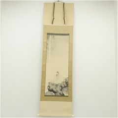 茶道具 桑扇棚 鵬雲斎好写（ほううんさいこのうつし）」(花押あり