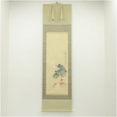 武者小路実篤「花鳥画」掛軸 紙本：文化勲章受章 - メルカリ