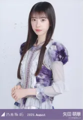 【中古】生写真(坂道シリーズ) 乃木坂46/矢田萌華/上半身・13thBDライブ衣装1/「乃木坂46 2025.August」WebShop 限定ランダム生写真